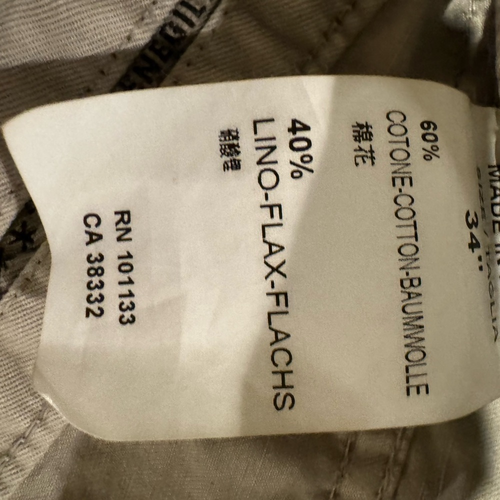 Zegna Tan Men’s Denim Size 34 - Picture 5 of 9